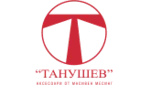 Tanushev