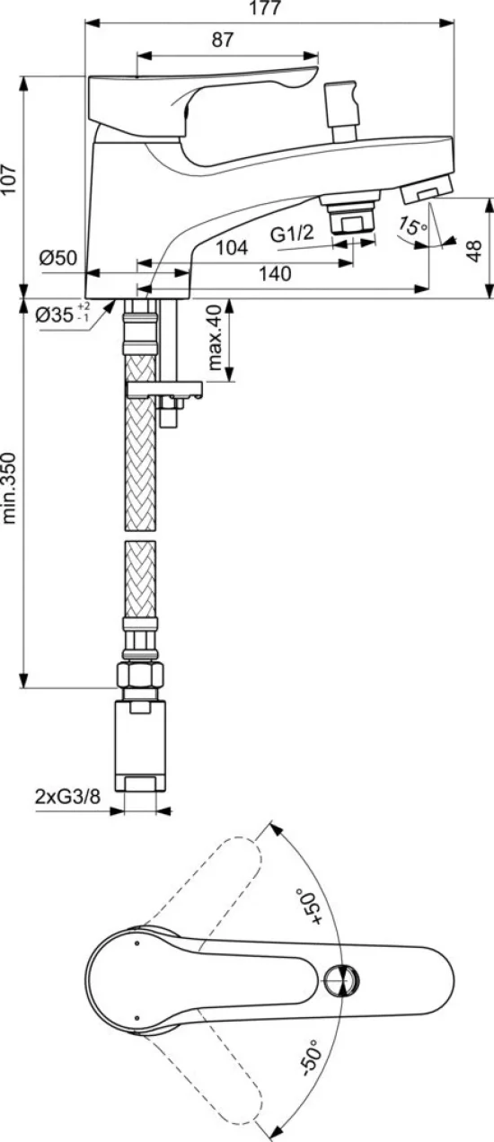 Alpha стоящ смесител за вана/душ