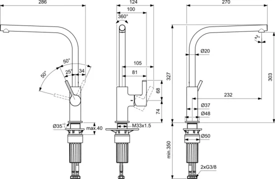 Gusto смесител за кухня с висок тръбен чучур