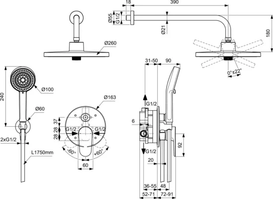 CERAFINE O промо пакет за вграждане - 2F 260MM душ пита