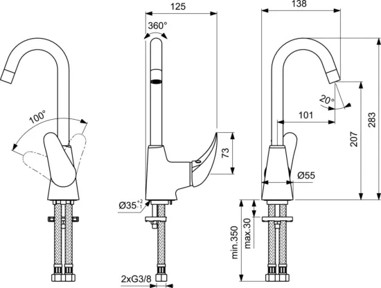 Стоящ смесител за умивалник с висок чучур
