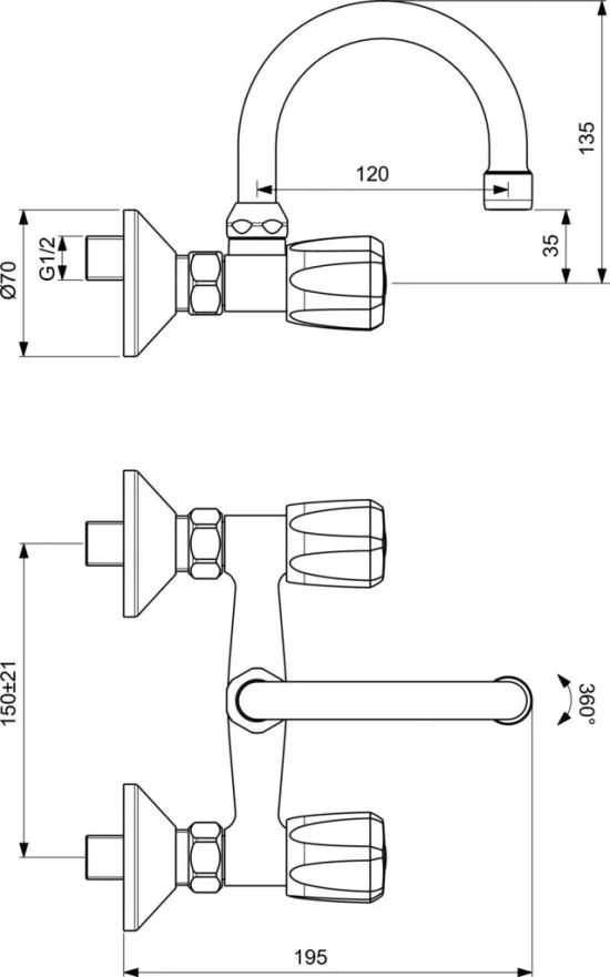 Смесител стенен за умивалник
