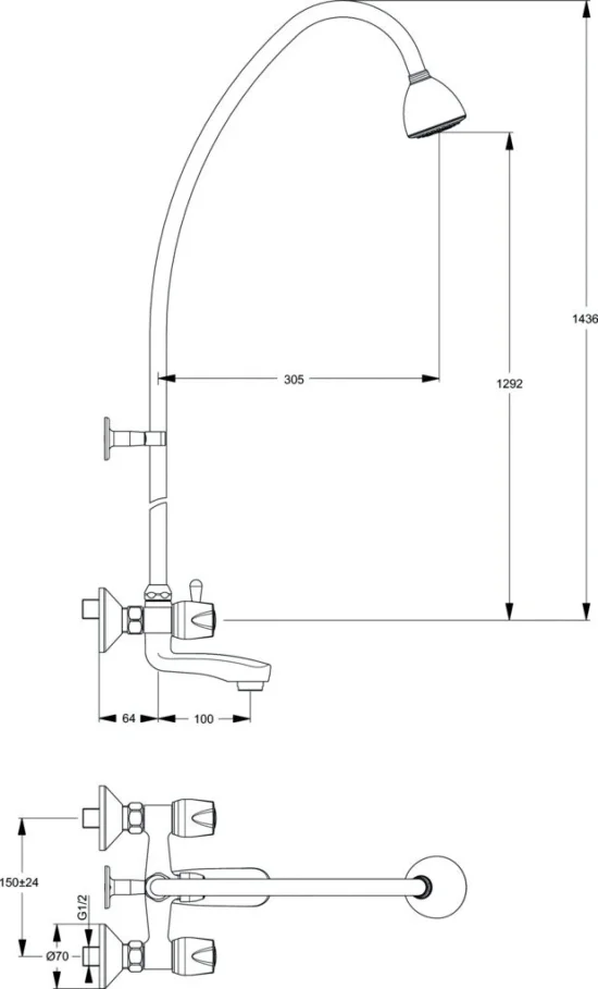 Смесител стенен за душ