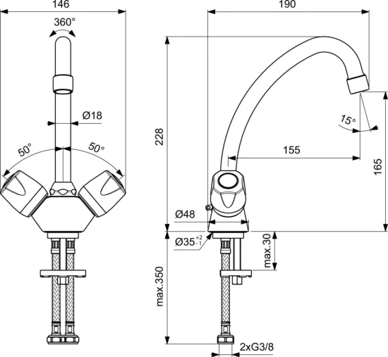 Смесител стоящ за умивалник