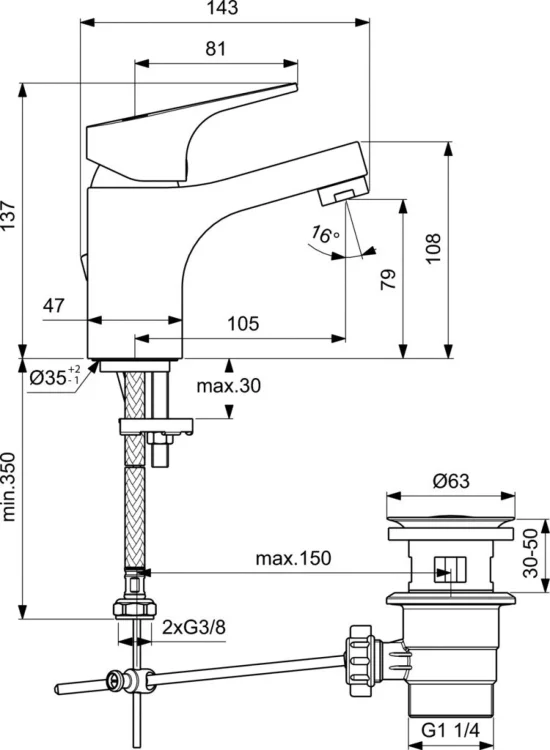 Смесител стоящ за умивалник с пластмасов изпразнител