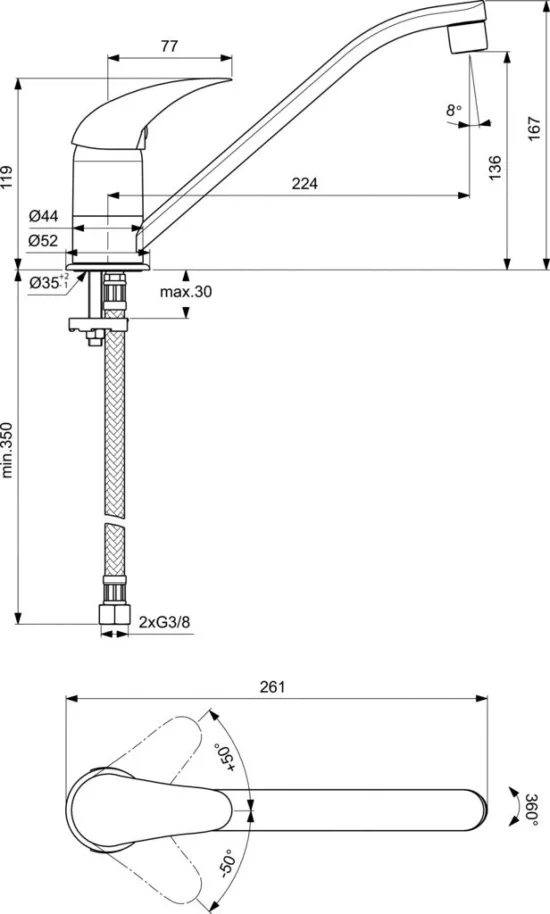 Стоящ смесител за кухня