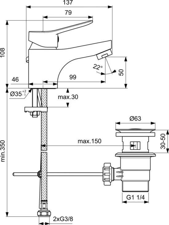 Смесител стоящ за умивалник с изпразнител